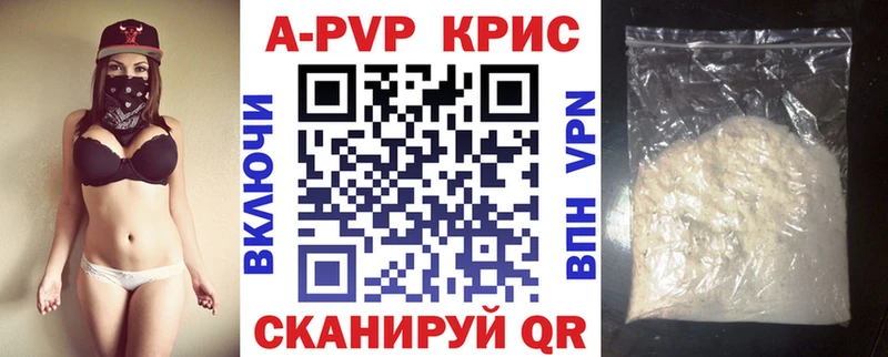 Магазин наркотиков Костомукша Конопля  Кокаин  Псилоцибиновые грибы  A-PVP  Меф  ГАШИШ 