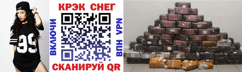 Cocaine VHQ  купить  сайты  гидра онион  Костомукша 