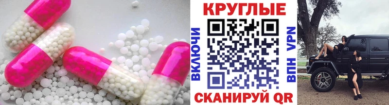 Ecstasy DUBAI  Костомукша 