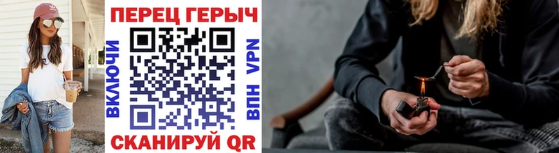 ГЕРОИН гречка  Костомукша 