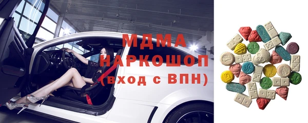 сатива Киренск