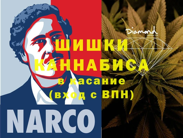 меф VHQ Касимов