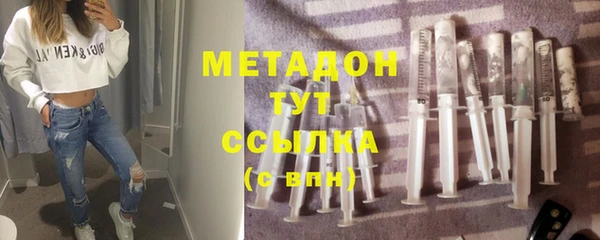 меф VHQ Касимов