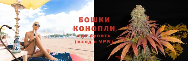 меф VHQ Касимов