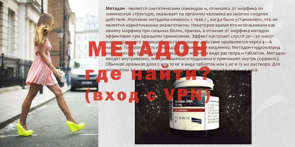шишки Карталы