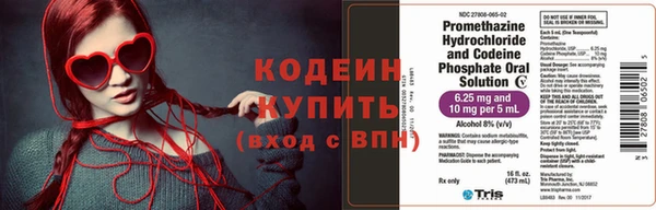 шишки Карталы