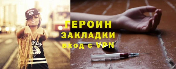 меф VHQ Касимов