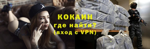 меф VHQ Касимов