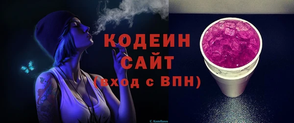 шишки Карталы
