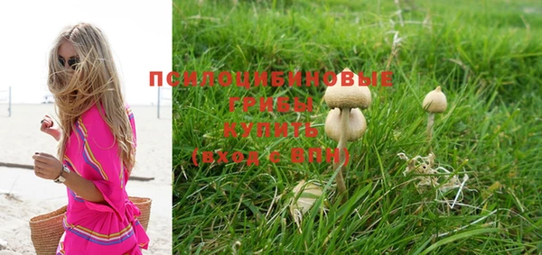 мет Киреевск