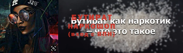 дживик Карпинск
