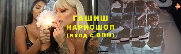 шишки Карталы