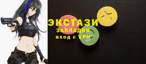 дживик Карпинск