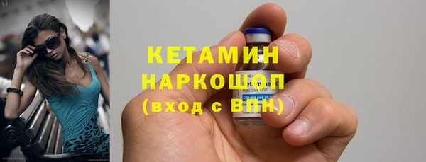 дживик Карпинск