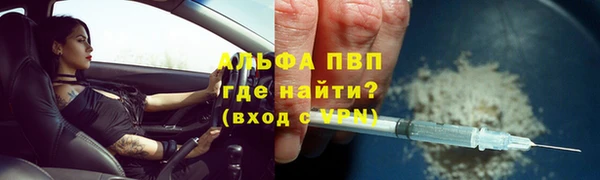 меф VHQ Касимов