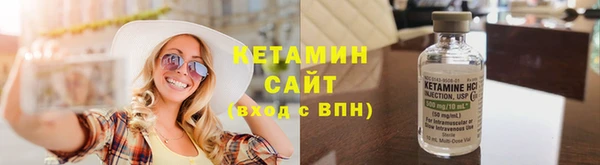 шишки Карталы