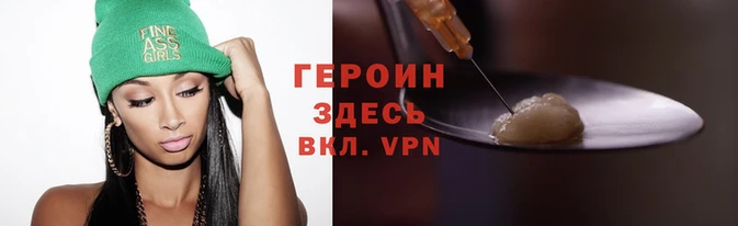 шишки Карталы