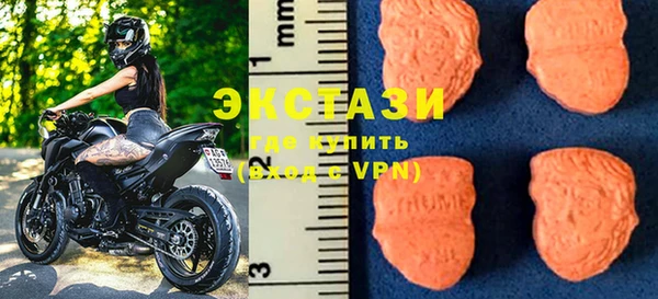 меф VHQ Касимов