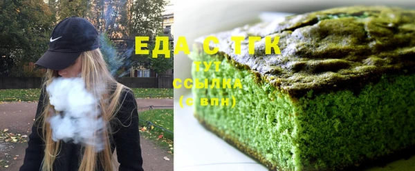 гашик Кинешма