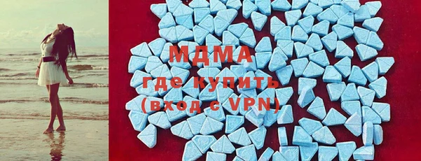меф VHQ Касимов