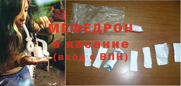дживик Карпинск