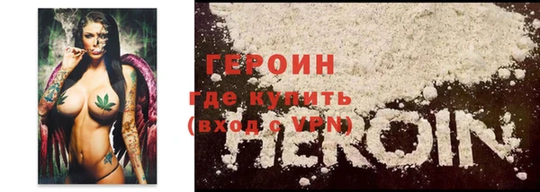 шишки Карталы