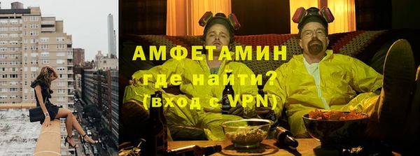 сатива Киренск