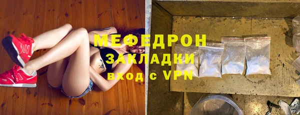 дживик Карпинск