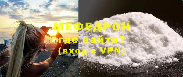 шишки Карталы