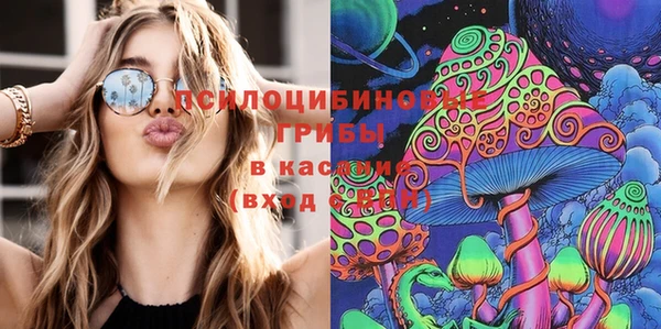 мет Киреевск