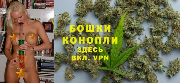 меф VHQ Касимов