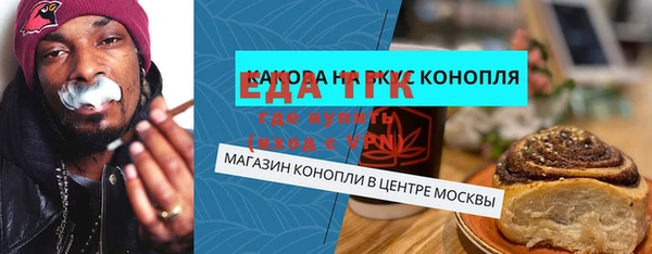 меф VHQ Касимов