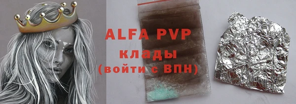 дживик Карпинск