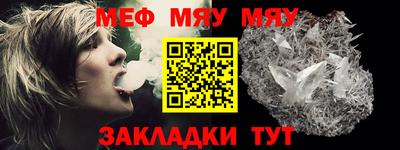 прущие грибы Канаш
