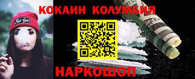 мдма Камышлов