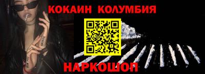 не бодяженный Кандалакша