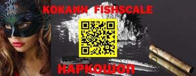 прущие грибы Канаш