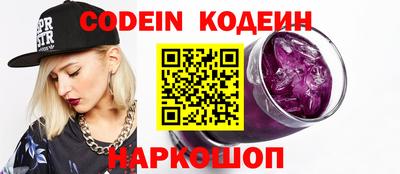 мдма Камышлов