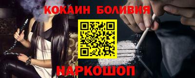 прущие грибы Канаш