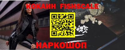 мдма Камышлов