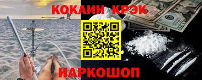 прущие грибы Канаш