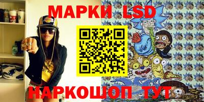 мдма Камышлов
