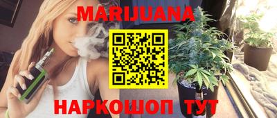 не бодяженный Кандалакша