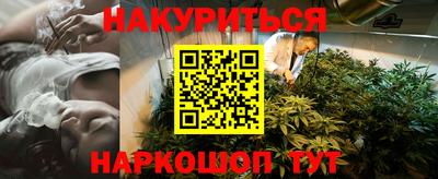 мдма Камышлов