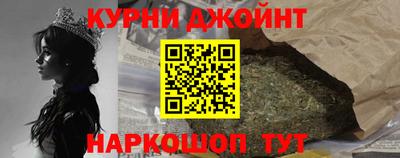 не бодяженный Кандалакша