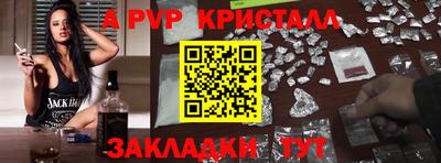 не бодяженный Кандалакша