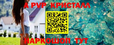 мдма Камышлов