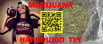 мдма Камышлов