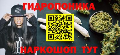 не бодяженный Кандалакша