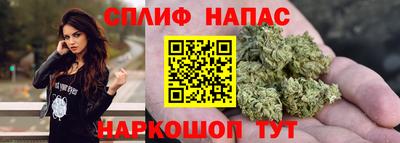 не бодяженный Кандалакша